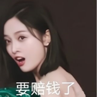 鞠婧祎洒水吴宣仪裙子,曾熬夜超30小时,名字里有万般星河