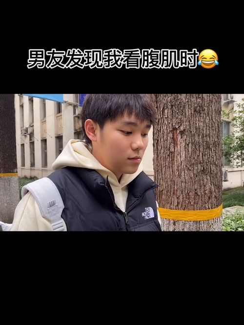 报复心太强了这个人 