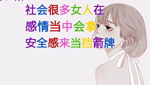 为什么男生一提分手就不会回头,你们知道吗 