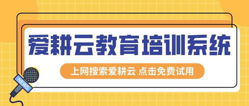 泉州外呼系统哪家强（泉州外贸外语学院）