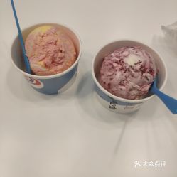 TIP TOP 恒隆店 的草莓味冰淇淋好不好吃 用户评价口味怎么样 天津美食草莓味冰淇淋实拍图片 大众点评 