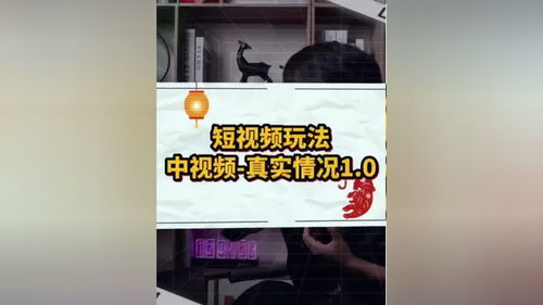 影视解说内容创作：如何巧妙避免查重