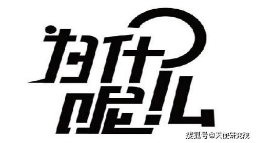 从招商 光大和民生看疫情对银行业资产质量的冲击,股民如何应对