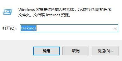 win10全屏游戏卡死关不掉-win10卡死无任何反应？