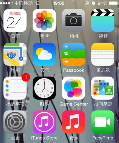 为什么我的苹果设备无法连接到wifi？