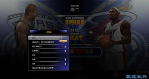 nba2k143dm汉化补丁