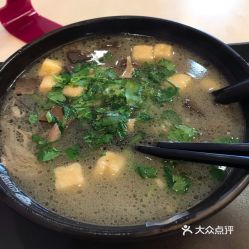 回味鸭血粉丝汤 环龙商场店 的招牌鸭血粉丝汤好不好吃 用户评价口味怎么样 上海美食招牌鸭血粉丝汤实拍图片 大众点评 