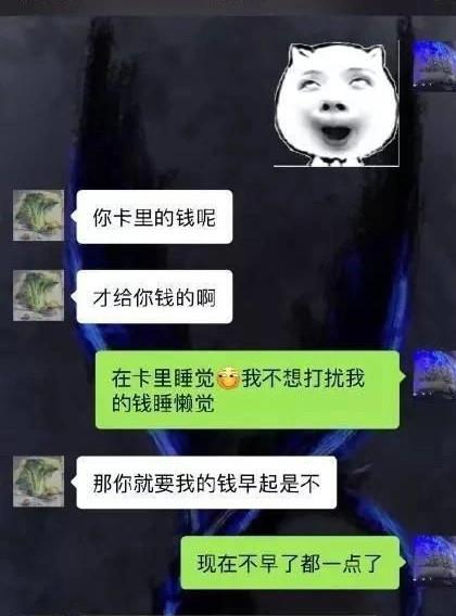 分手,女友淡定说 保时捷归你,今后你要改口叫