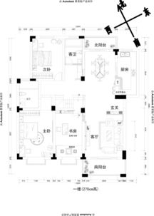 请风水大师帮我看看户型 1楼梯位置是否需要更改 已经想了好久 2书房整体抬高一个踏步的高度风水上有没有问题 3厨房改造有会不会有影响 