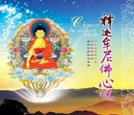 佛教纪念日 今日农历四月初八,佛诞日浴佛节
