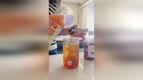 西梅汁喝法大集合已经习惯每天饭后喝一杯啦