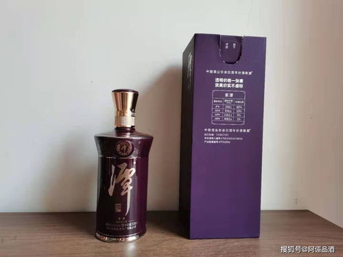 年份潭酒多少钱啊？听人说这个酒是真年份酒，是这样吗？