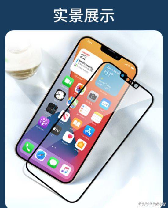 外观设计板上钉钉 iPhone 13手机贴膜曝光