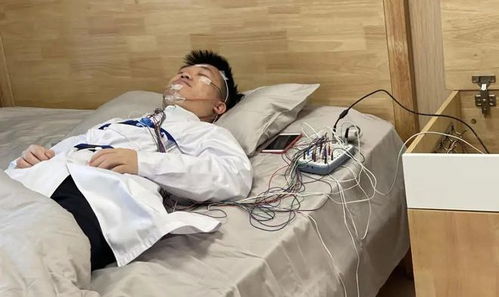 失眠多梦睡不醒 是你的睡眠出现问题