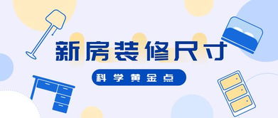 2021年农历二月能不能搬家乔迁新居(2021年农历二月适合搬家吗?)