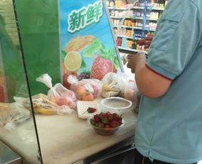 惊 很多生鲜超市卖的 特价水果 竟可致肝脏中毒