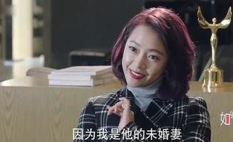 米兰自称是耿墨池未婚妻,樱之未出面阻拦,就由事情发酵两年 