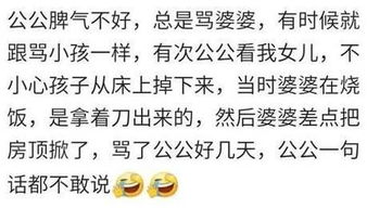 给男朋友爷爷奶奶打电话号码，都说什么话，问候之类的，我不知道怎么说