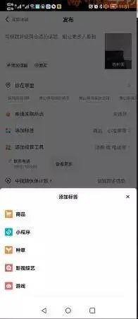 书单号属于哪个领域(书单号属于什么创作者身份)