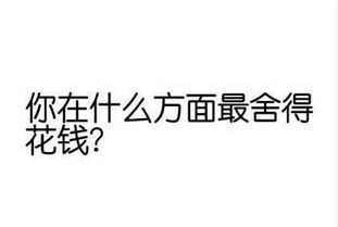 8月25日丨宁强事儿全知道 