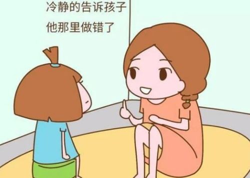 北大学子弑母到高校院长之子家暴抄袭 学历非衡量人才的唯一标准