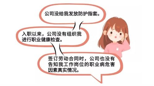 进去健康企业上班都是做些什么的