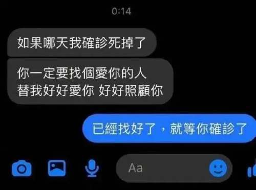 600086是什么股票的代码啊？