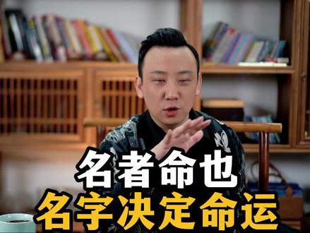 大学生改名字会不会影响什么