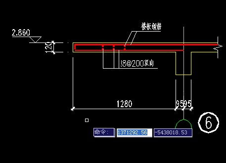 广联达钢筋算量一块雨棚厚度一边120 另一边100怎么设置