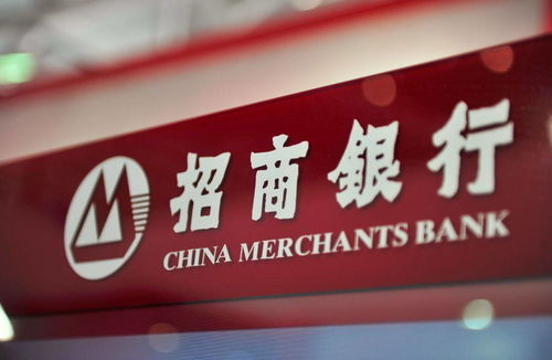 招商银行 已经加入华夏幸福债委会 督促大业信托妥善解决逾期问题