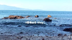 深圳大鹏 较场尾海滩 日出