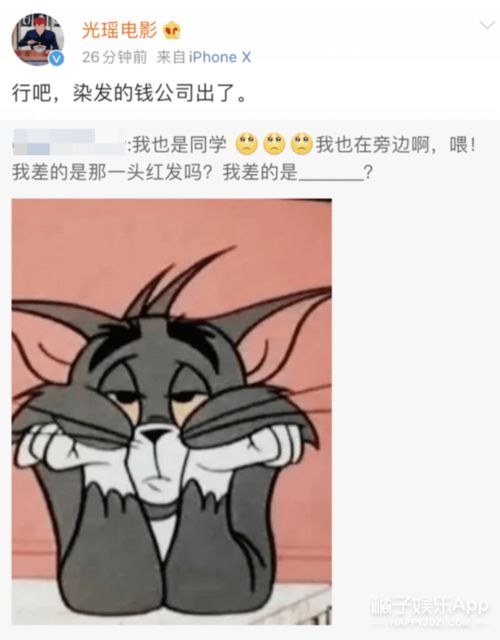 两小无猜一颗萝卜 h失禁灌满