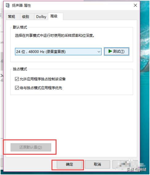 win10怎么改电脑机器码