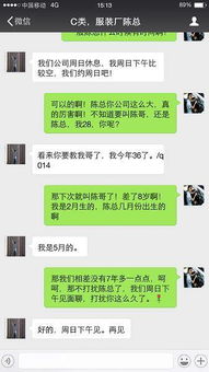 股票当碰见一个客户不愿意给你电话的话该怎么给他聊