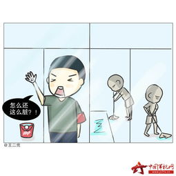 星座兵哥 最全十二星座兵哥 惊喜不 哪个是你