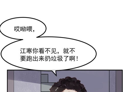 把握幸福的名言