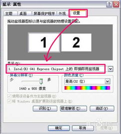 wps双界面怎么设置？wps双屏显示怎么设置(wps如何双屏显示)