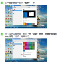 win10系统运行程序卡顿怎么办