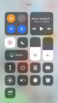 拯救5S 6 苹果发布iOS 11最新版