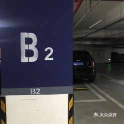 电话,地址,价格,营业时间 北京爱车 