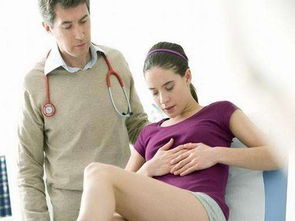 女生第一次会怀孕么,第一次怀孕却生化妊娠了