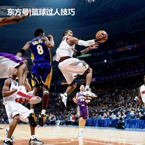 nba比赛用的篮球是几号