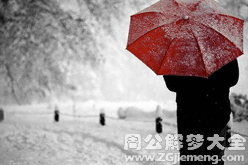 梦见下雪代表什么 大鱼解梦网 