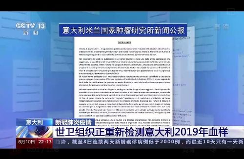 第七次全国人口普查结果公布 2021中外知名企业四川行活动本月开幕 丨川商一周大事记 