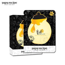 韩国春雨面膜Papa recipe春雨黑蜂胶面膜