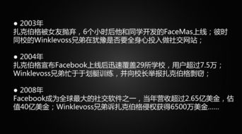 真正决定人生高度的,是你做事的速度