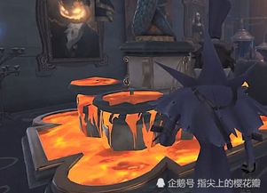 第五人格 玩家晒出归宿照片,猫咪沙发不算啥,看到图4我爱了