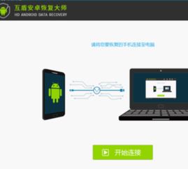 oppoR9S 手机相册里的视频为什么突然没有了 我也没有删,怎么找回来 