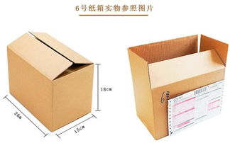 标准纸箱尺寸规格有哪些 1 12号纸箱尺寸查询