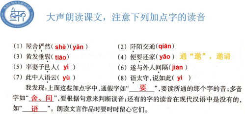 各种情绪词语解释图片大全-一年级表示心情的词语？